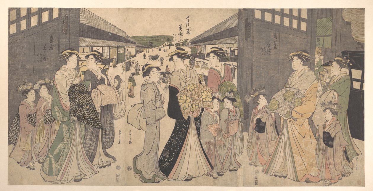 Oiran i jej służki przy Ō Mon, czyli Wielkiej Bramie dzielnicy Yoshiwara autorstwa Chobunsai Eishi