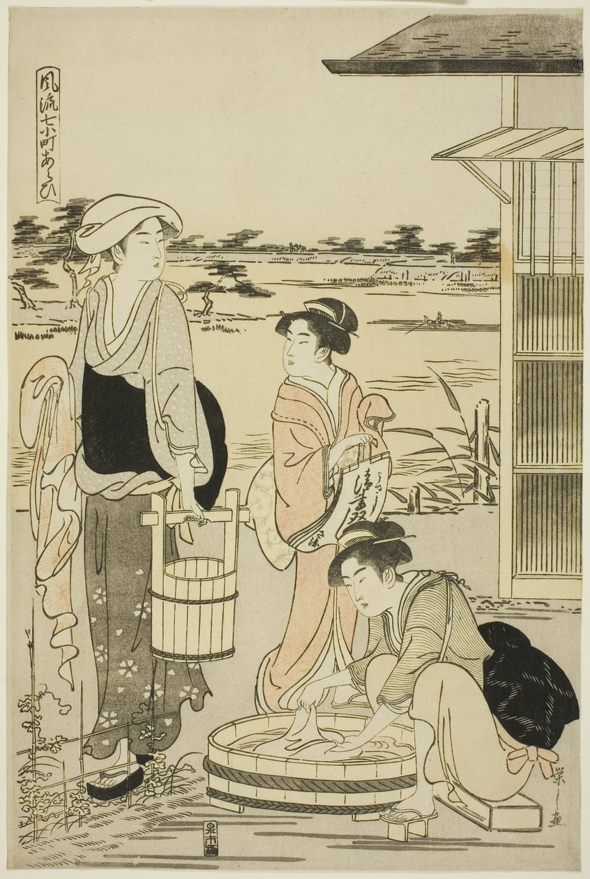 Komachi Ono no Komachi (Fru 7 Komachi) autorstwa Chobunsai Eishi