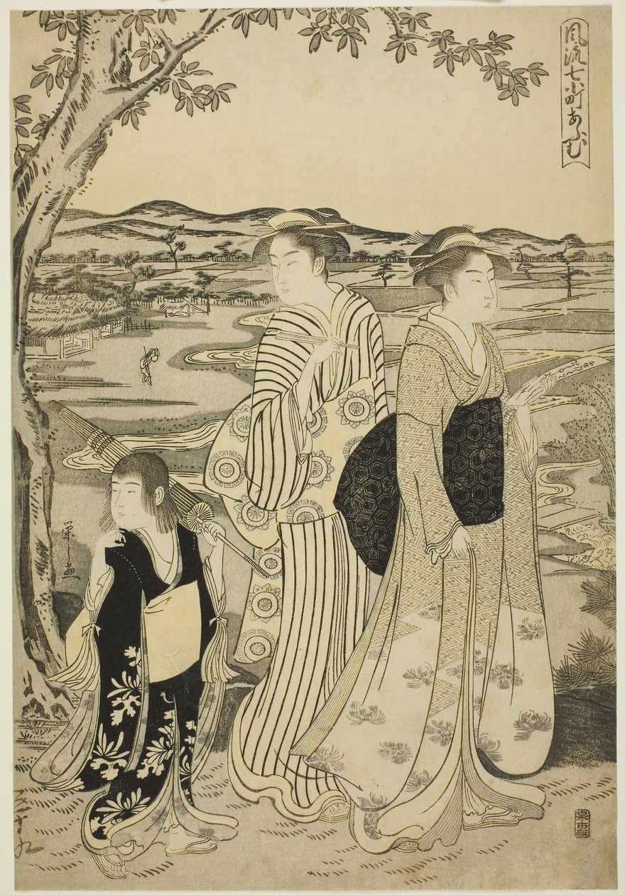 Papuga Komachi, z serii Modnych siedmiu Komachi (Furyu nana Komachi), ok. 1788 (kolorowy drzeworyt; Oban) autorstwa Chobunsai Eishi