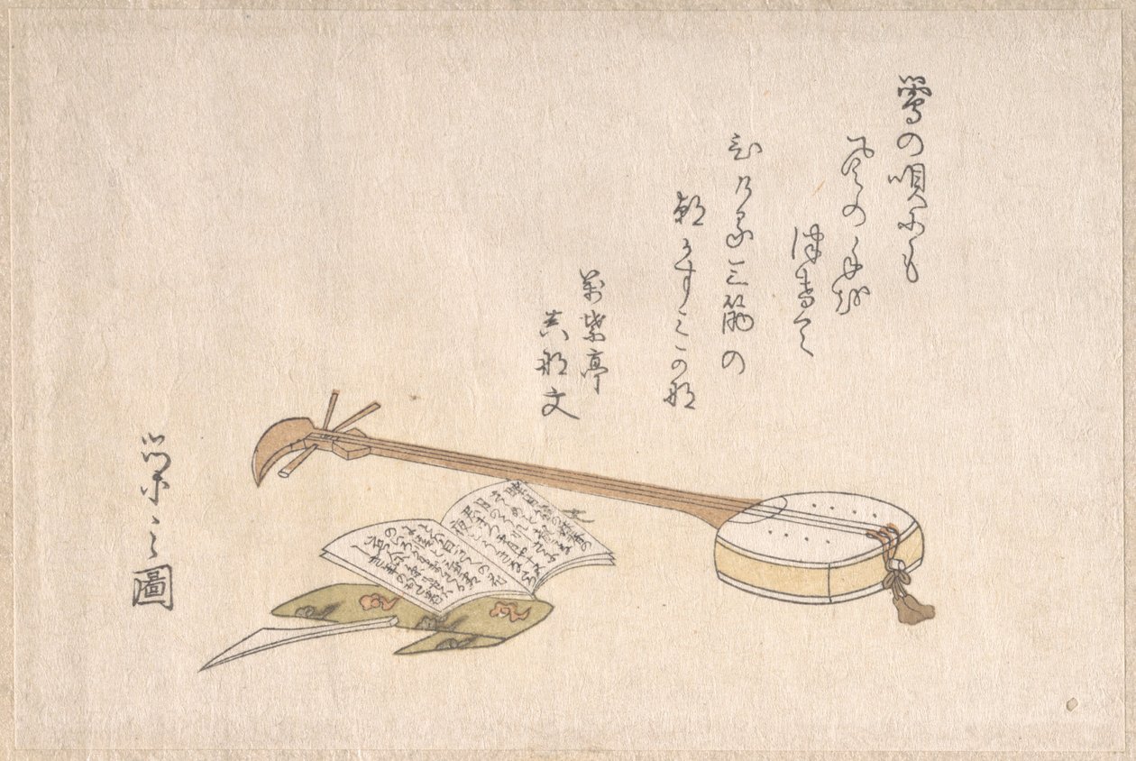 Shamisen, kostka do gry i książka autorstwa Chobunsai Eishi