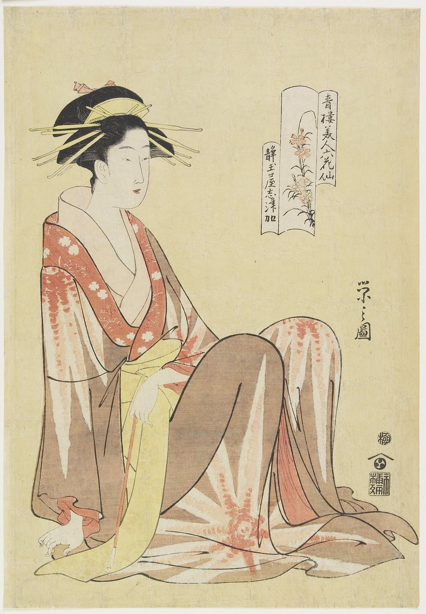 Cisza f Shizutamaya Hosho, ok. godz. 1794-1795 autorstwa Chobunsai Eishi