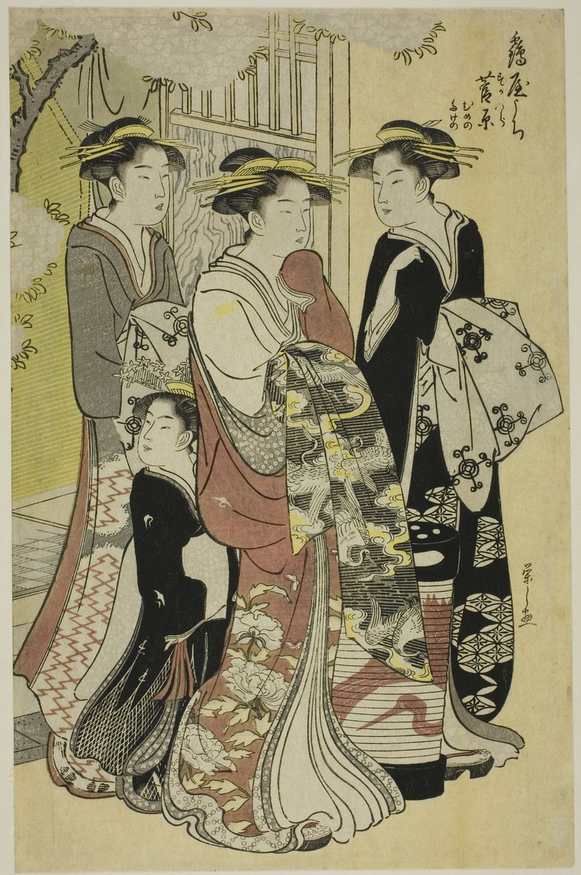 Sugawara z Tsuruya z opiekunami Mumeno i Takeno autorstwa Chobunsai Eishi