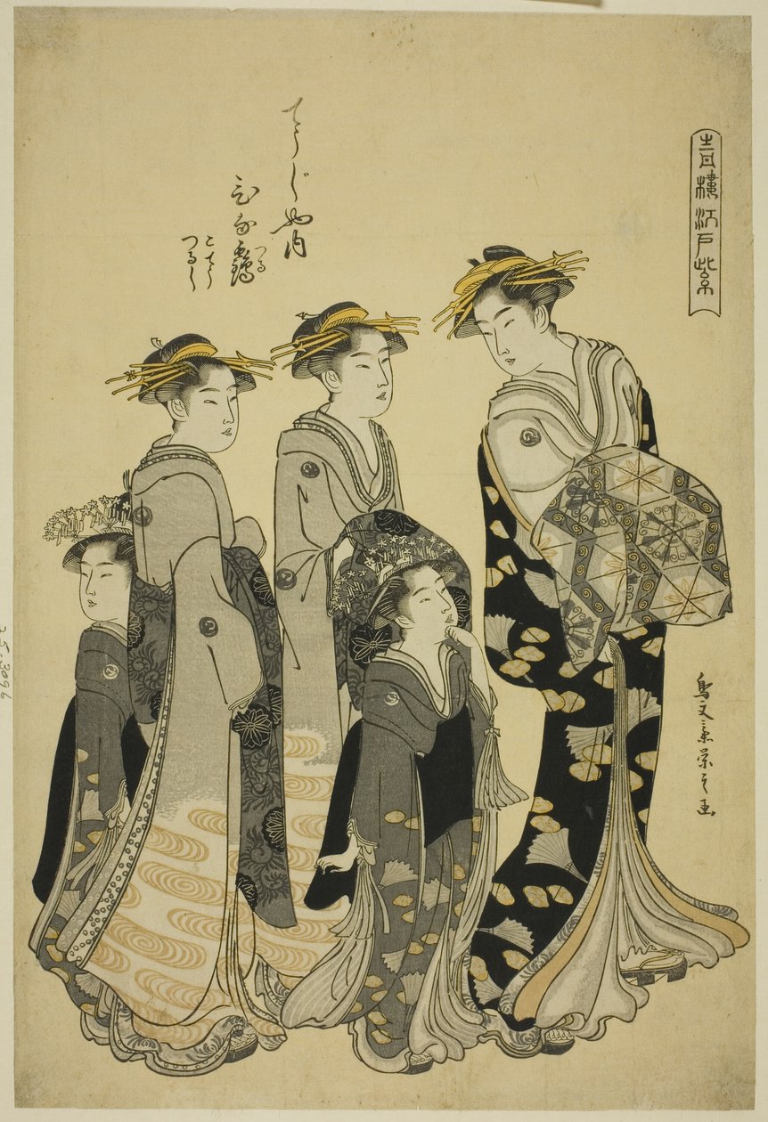 Kurtyzana Hinazuru z Chojiya ze swoimi opiekunami, z serii „Edo Purple in the Pleasure Quarters (Seiro Edo murasaki)” autorstwa Chobunsai Eishi