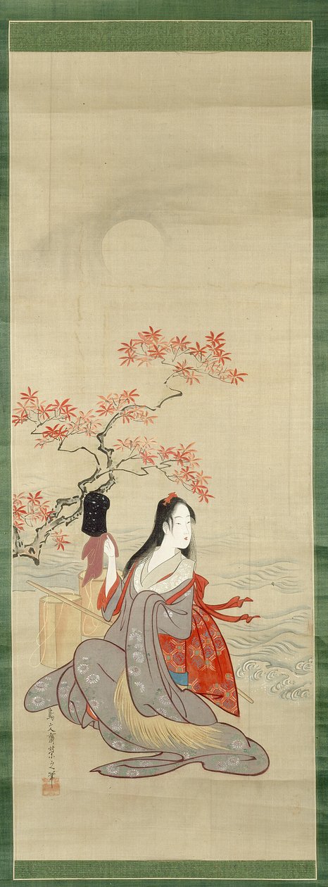 The Salt Maidens, Murasame z kapeluszem Yukihiry autorstwa Chobunsai Eishi