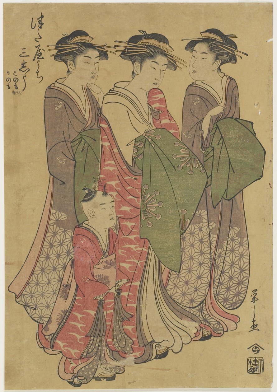 Trzy kurtyzany domu Tsuataya, 1787-1798 autorstwa Chobunsai Eishi