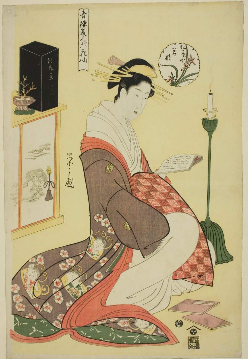 Wakana of the Matsubaya, z serii „Piękne dzielnice przyjemności jako sześciu nieśmiertelnych kwiatów (Seiro bijin rokkasen)” autorstwa Chobunsai Eishi