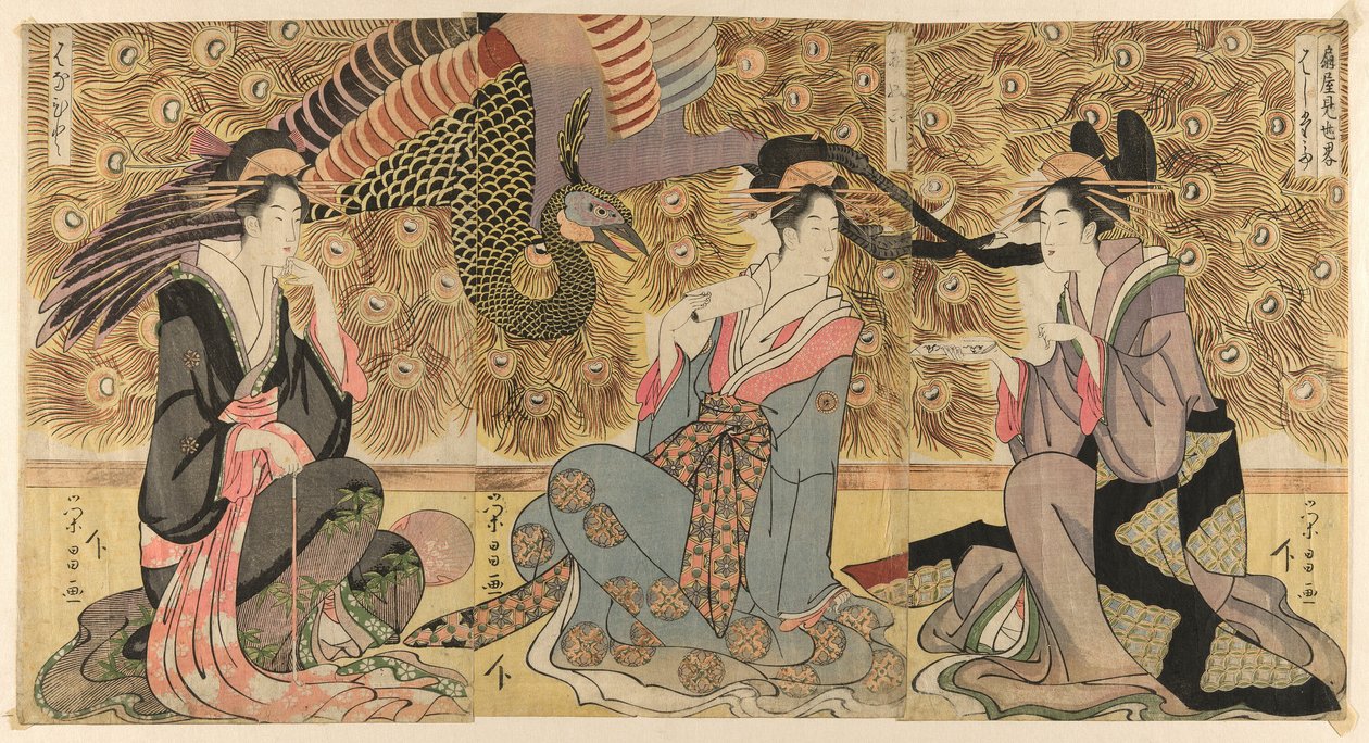 Parodia kurtyzan na wystawie w Ogiya (Ogiya mise yatsushi) autorstwa Chokosai Eisho