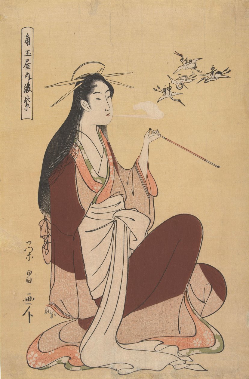 Kou r Chisane Komurasaki Ui t Het Tsuno Tamaya Fui s Tsunotamaya Uchikomurasaki autorstwa Chokosai Eisho