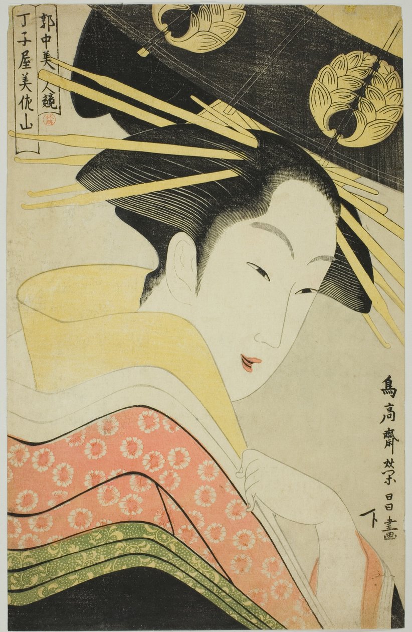 Misayama f te cho time, z te serie s beautie s f te i sense d kua r hand r (porównanie każdej pięknej kobiety) autorstwa Chokosai Eisho