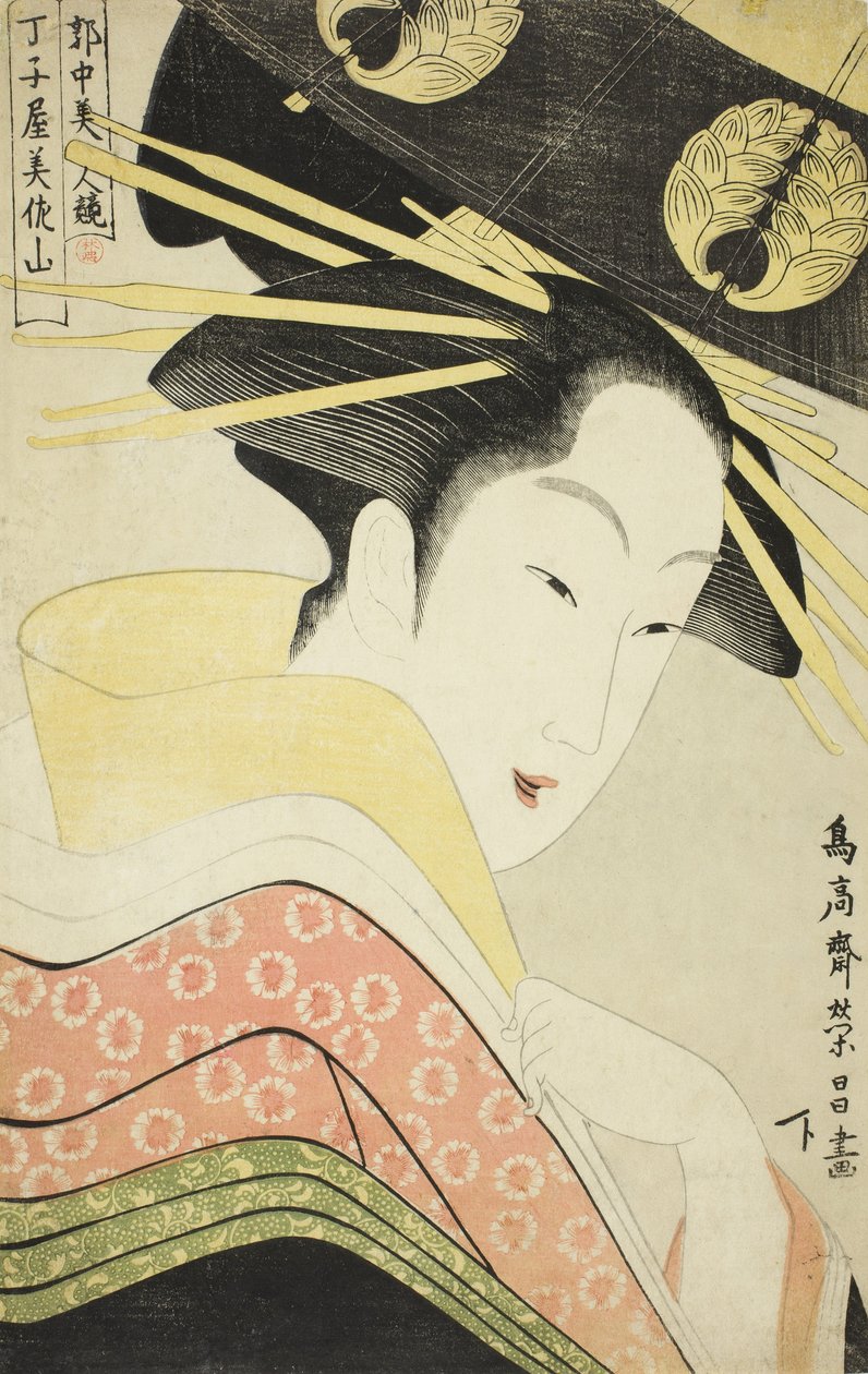 Misayama of the Chojiya, z serii Beauty of the Licensed Quarter autorstwa Chokosai Eisho