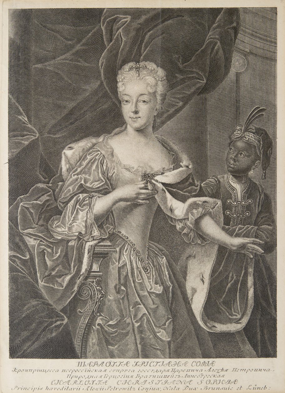 Portret księżniczki Charlotte Brunswick-Wolfenbüttel 1694-1715, żony carewicza Aleksieja Petra autorstwa Christian Albrecht Wortmann