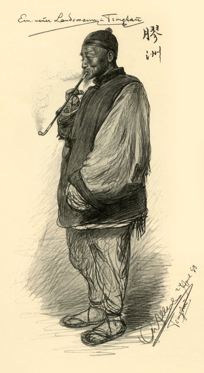 Mężczyzna palący fajkę, Tsingtao, Chiny, 1898. autorstwa Christian Wilhelm Allers