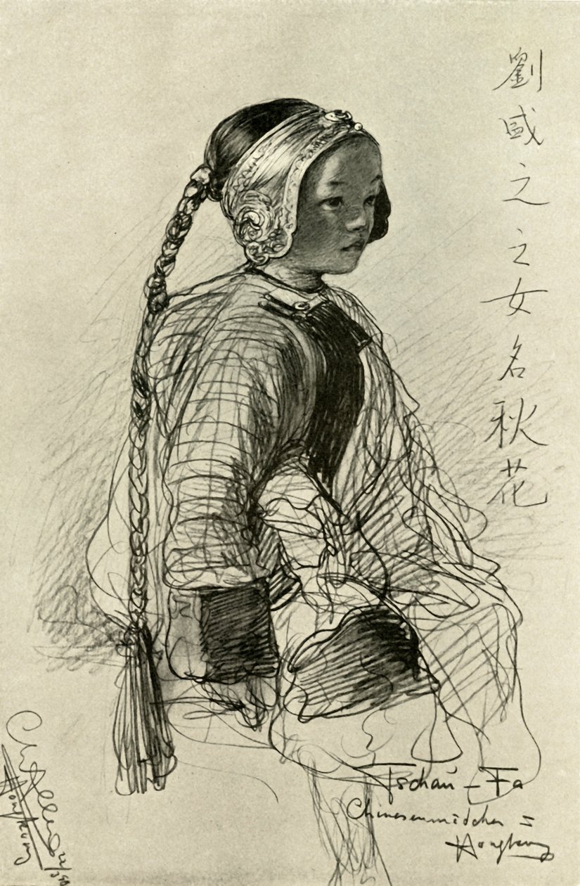Tschan-Fa - Chinka, Hongkong, 1898 r. autorstwa Christian Wilhelm Allers