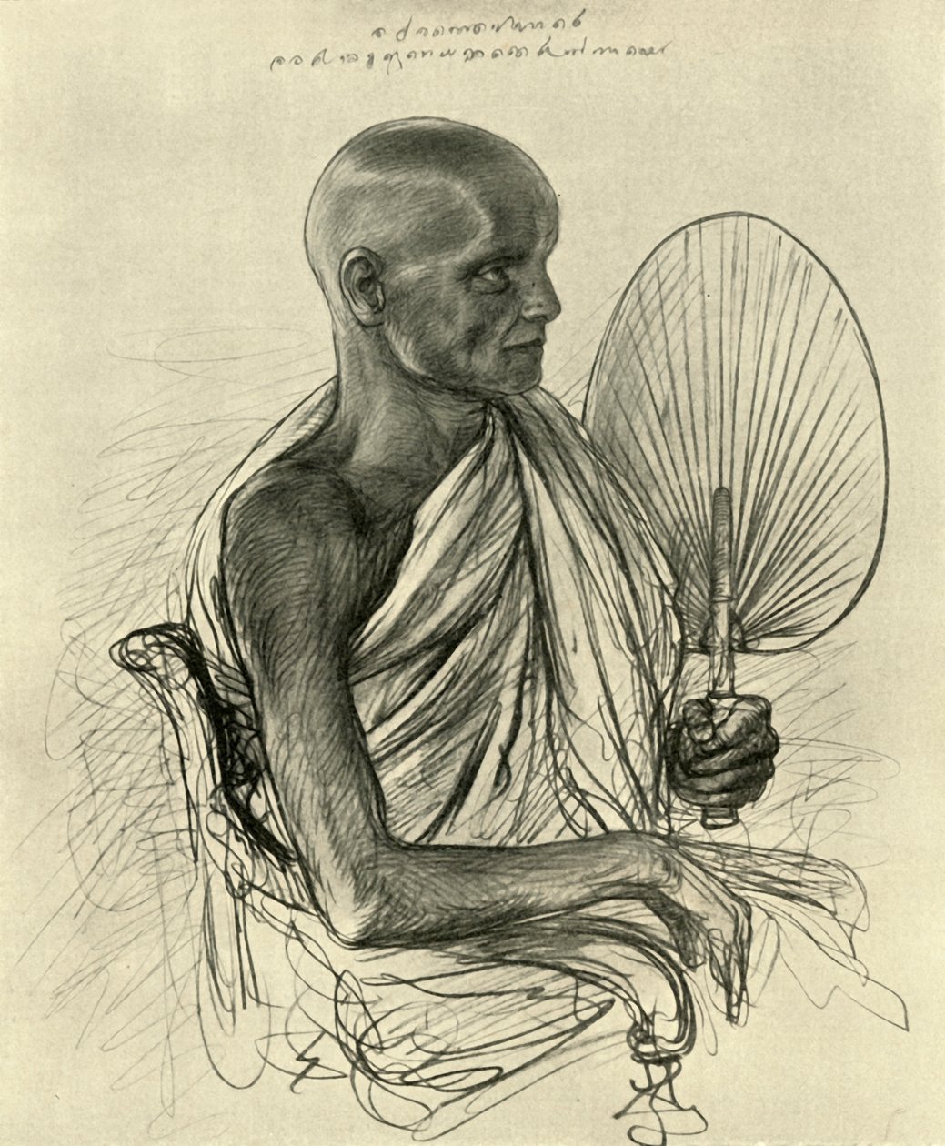 Watta Raka Anunayaka Farunansa, główny kapłan buddyjski, Cejlon, 1898. autorstwa Christian Wilhelm Allers