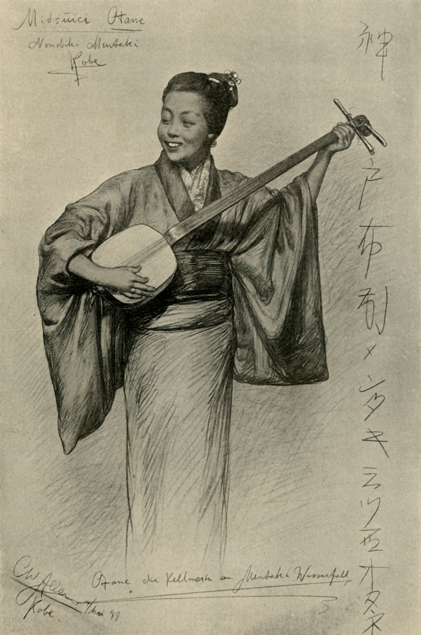 Kobieta grająca na shamisen, Mentaki Falls, Kobe, Japonia, 1898. autorstwa Christian Wilhelm Allers