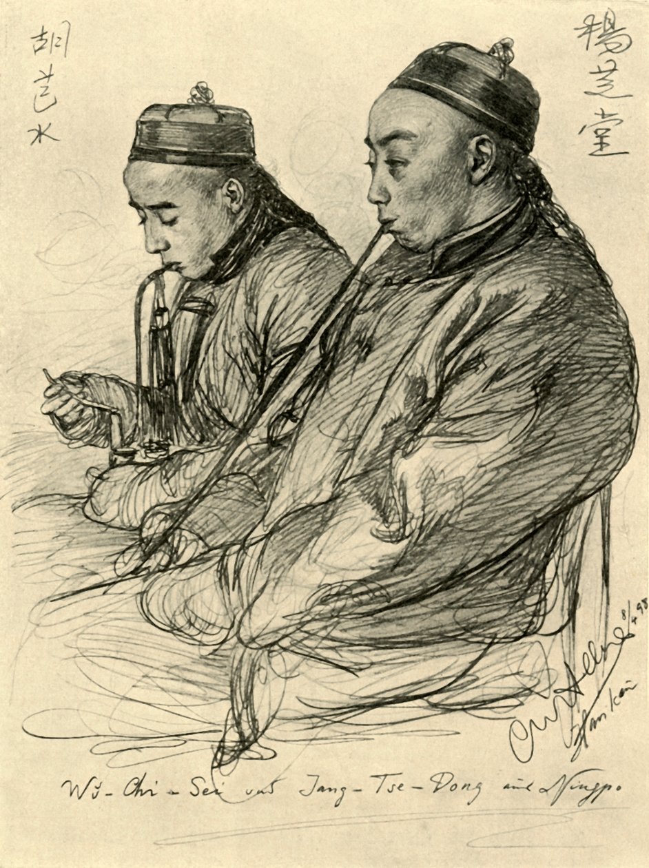 Wu-Chi-Sei i Jang-Tse-Dong z Ningpo, autorstwa Christian Wilhelm Allers