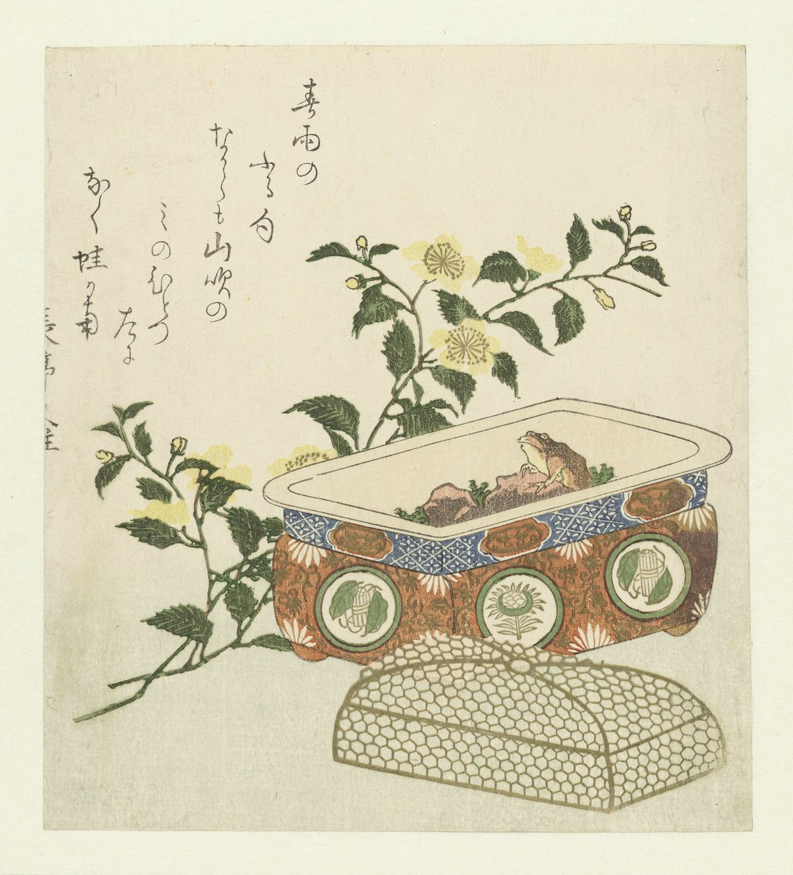 Żaba i spray Kerria Japonica autorstwa Chôtei Hisazumi