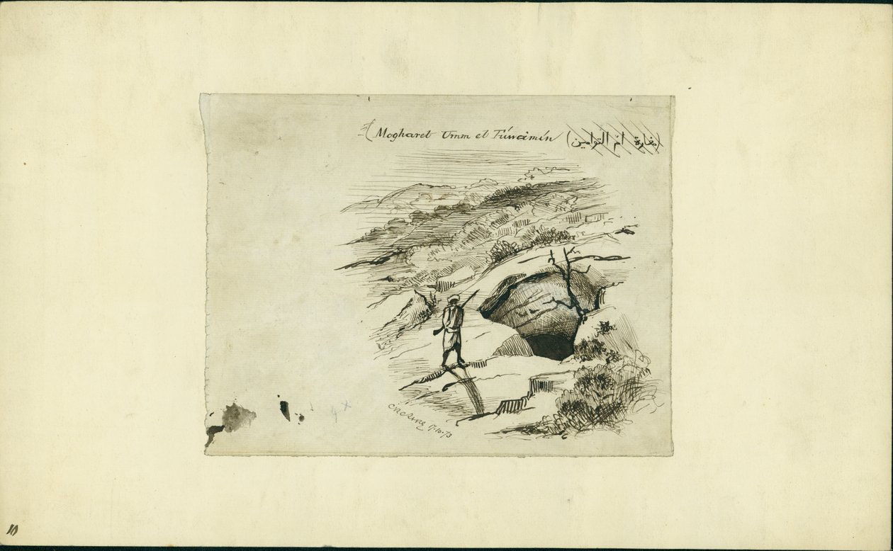 Jaskinia Piankowa ML, 1873 autorstwa Claude Conder