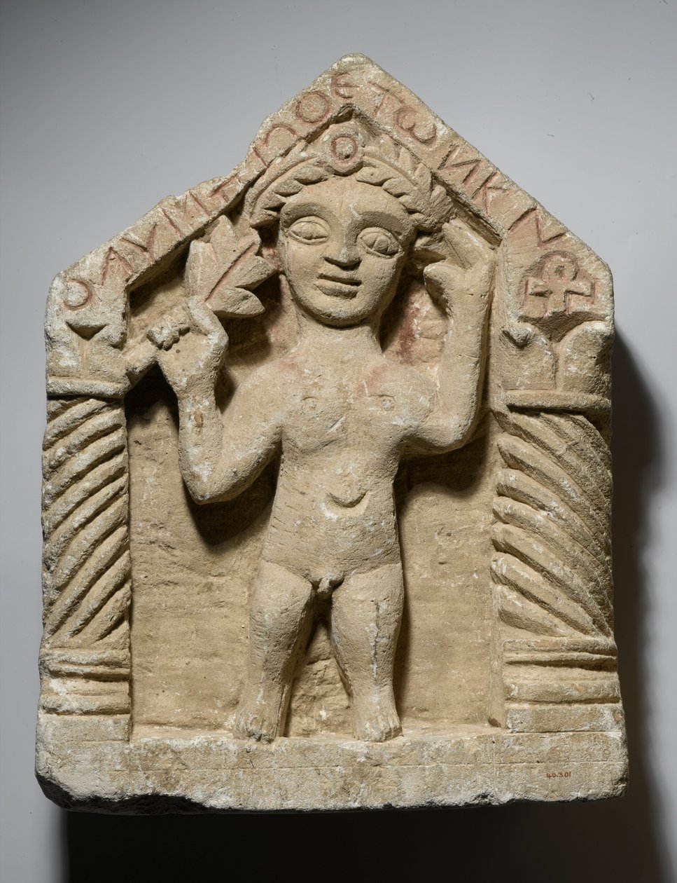 Stela nagrobna z postacią męską, z Egiptu, ok.500-600 (wapień) autorstwa Coptic Coptic