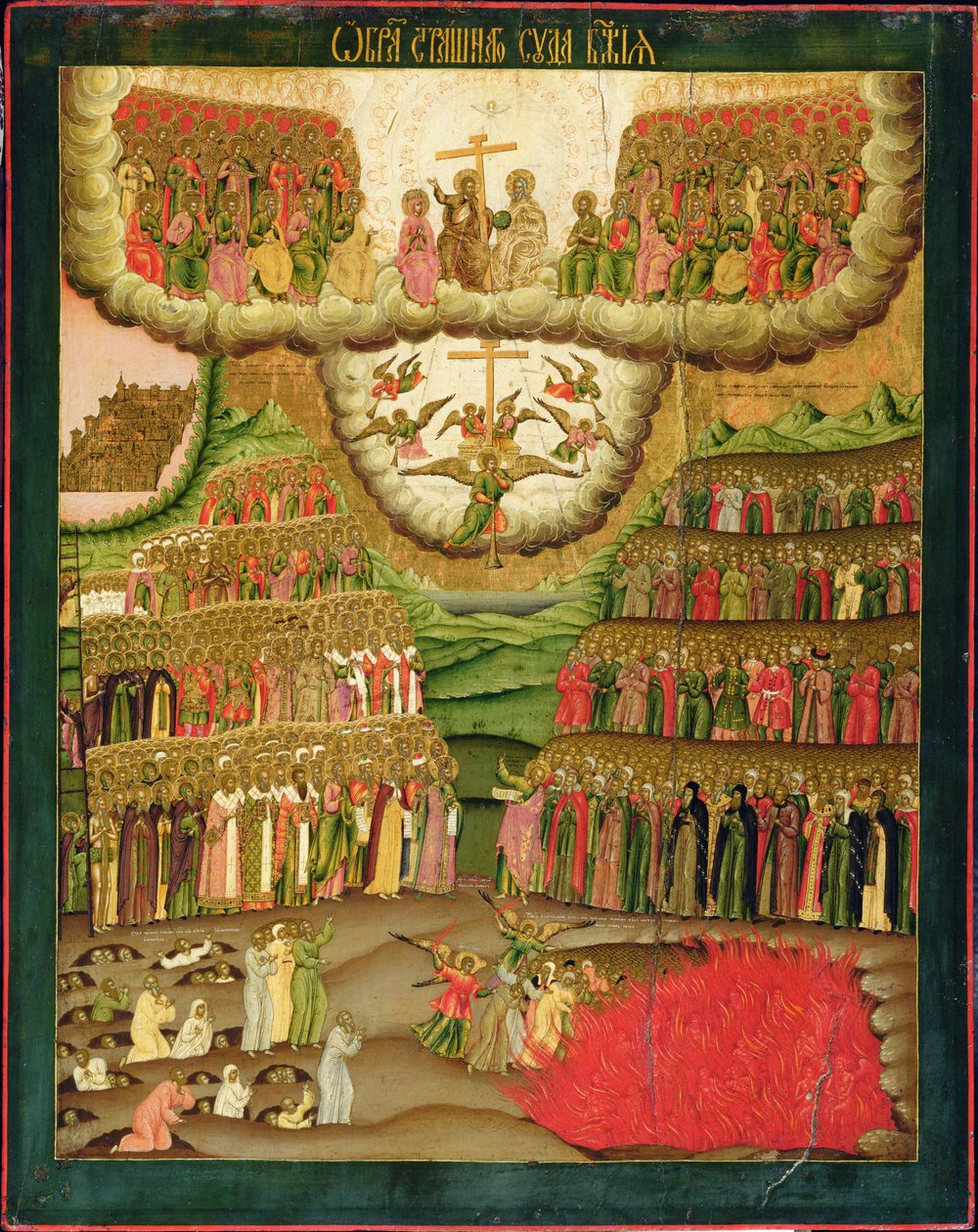 Sąd Ostateczny, 1721 (tempera jajowa na drewnie) autorstwa Cornili Ulanov