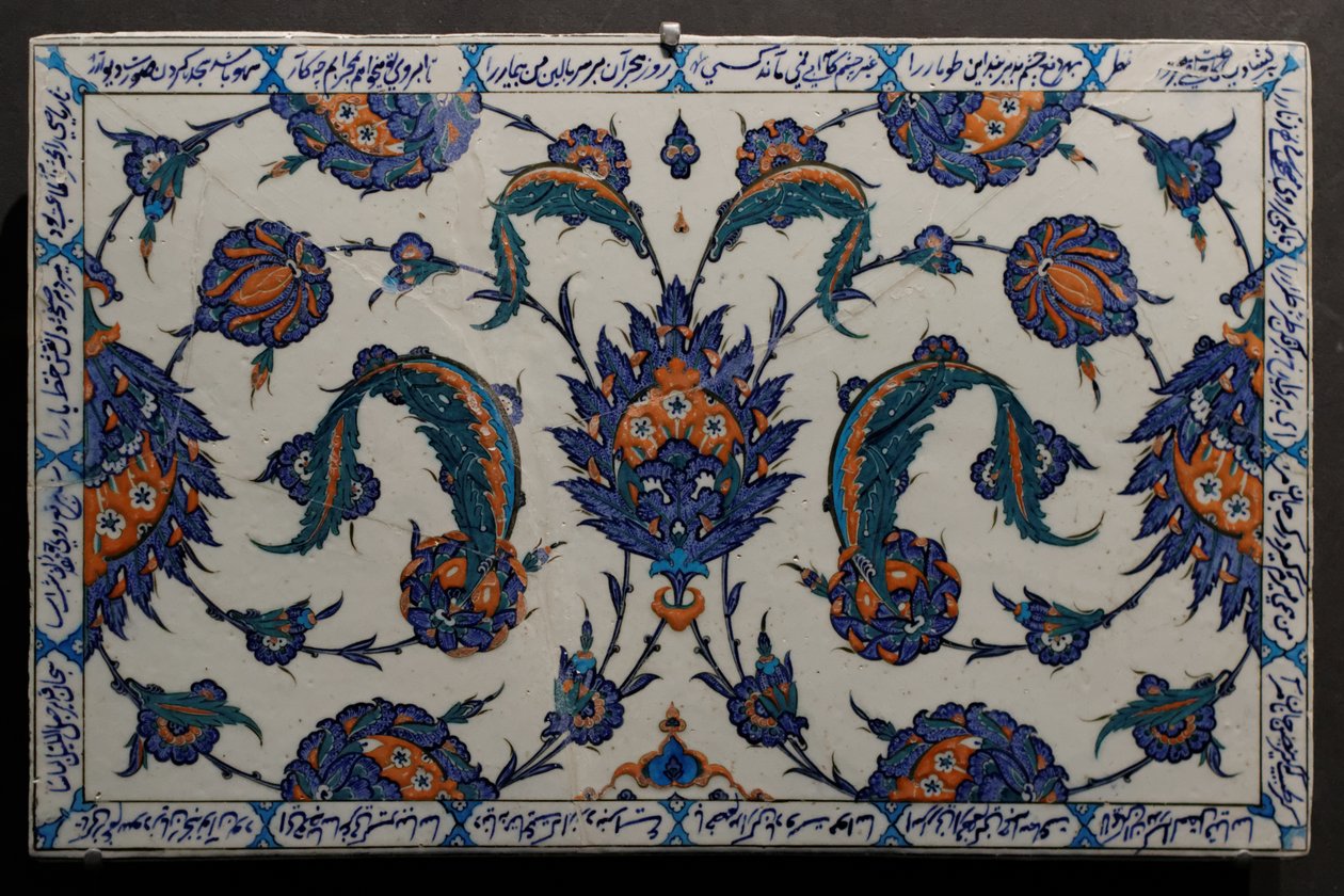 Płytki ceramiczne osmańskie autorstwa Coyau