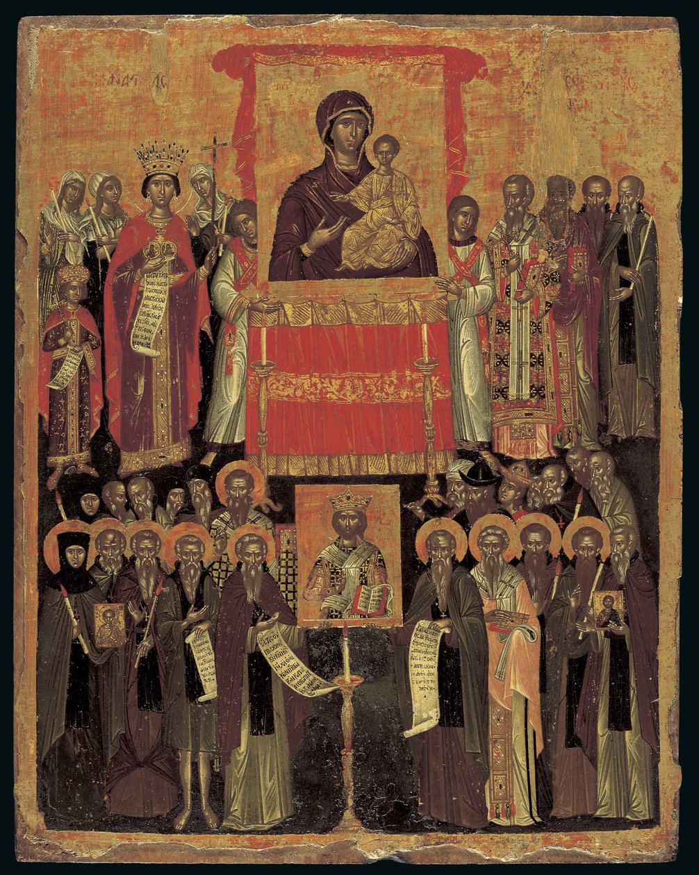 Restauracja Ikon (tempera jajeczna na panelu) autorstwa Cretan School
