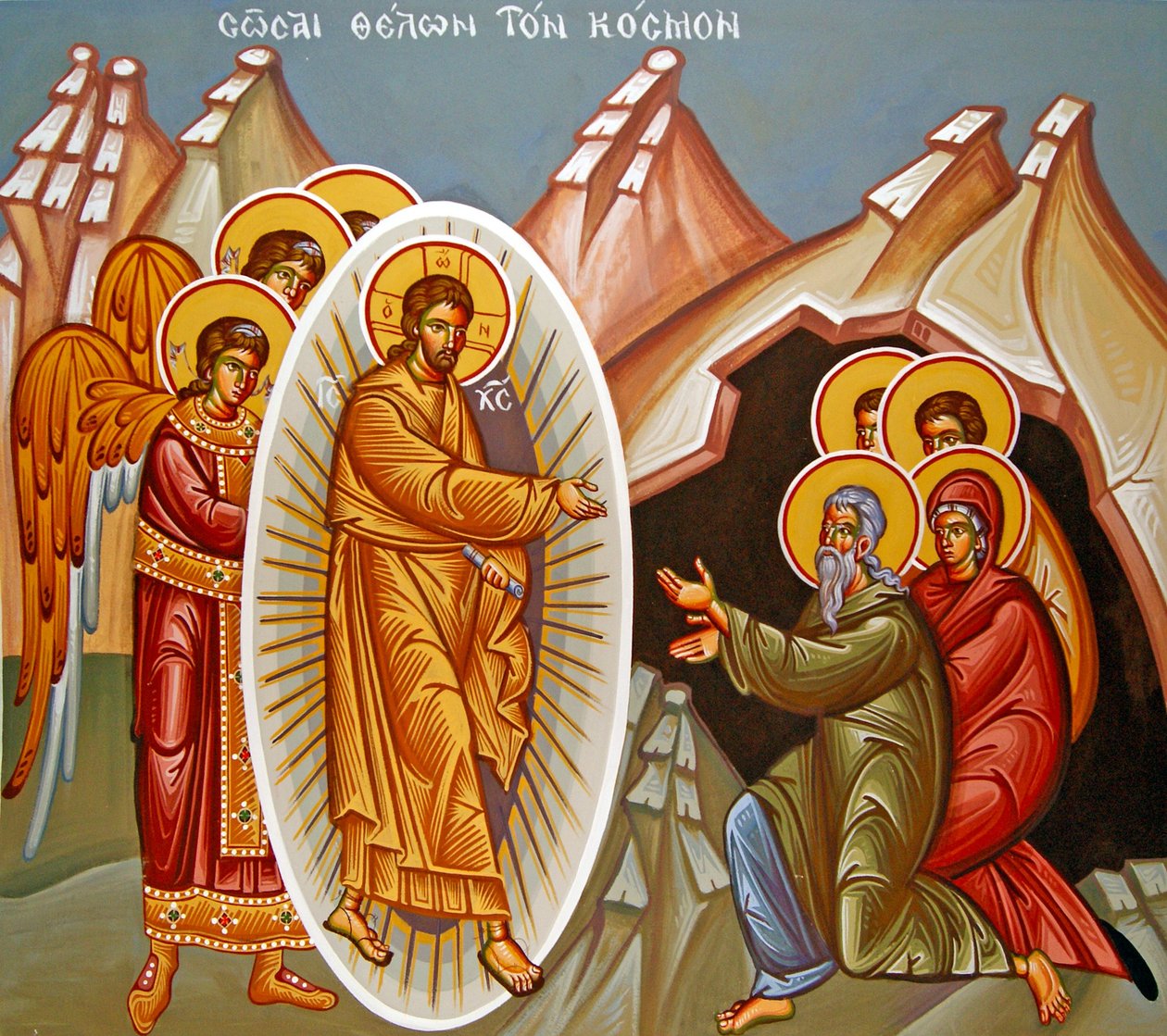 Mural klasztoru Kykkos, Cypr autorstwa Cypriot