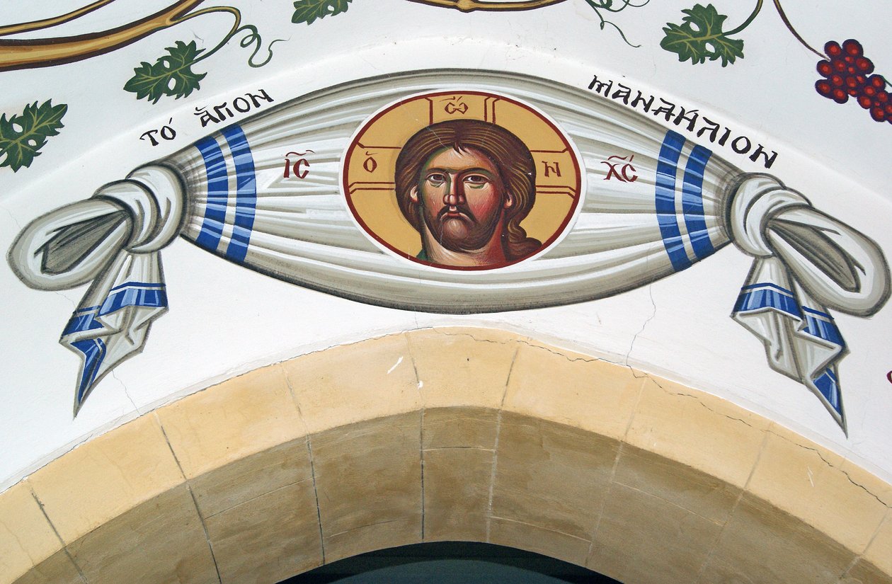 Malowany sztandar przedstawiający głowę Chrystusa, Cypr autorstwa Cypriot
