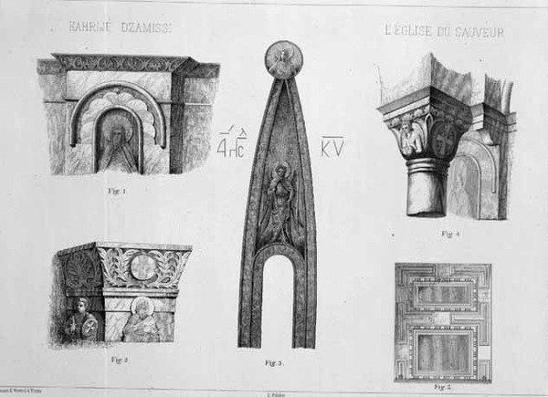 Sostinės ir architektūrinės detalės iš Kahrije Dzamissi nartekso, Išganytojo bažnyčios, iš „Konstantinopolio bažnyčios architektūros“, pub. Lehmannas ir Wentzelis iš Vienos, apie 1870–1880 (lito)polis autorstwa D. (after) Pulgher
