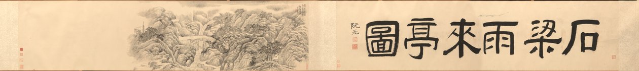 Pawilon z deszczem przy Kamiennym Moście na Górze Tiantai, 1848. autorstwa Dai Xi