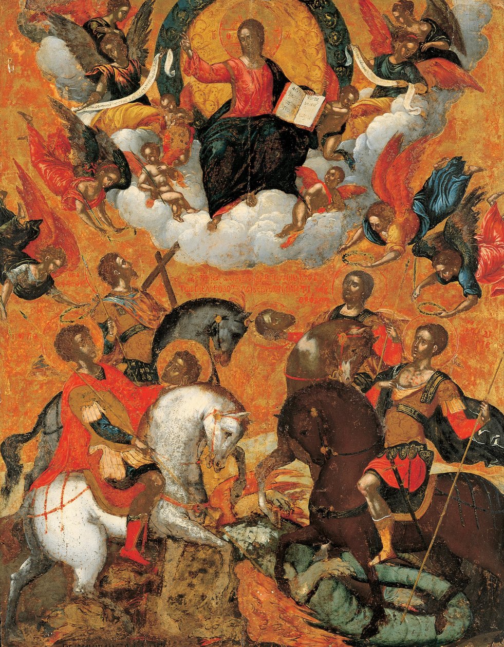 Czterej święci wojskowi autorstwa Damaskenos Michael
