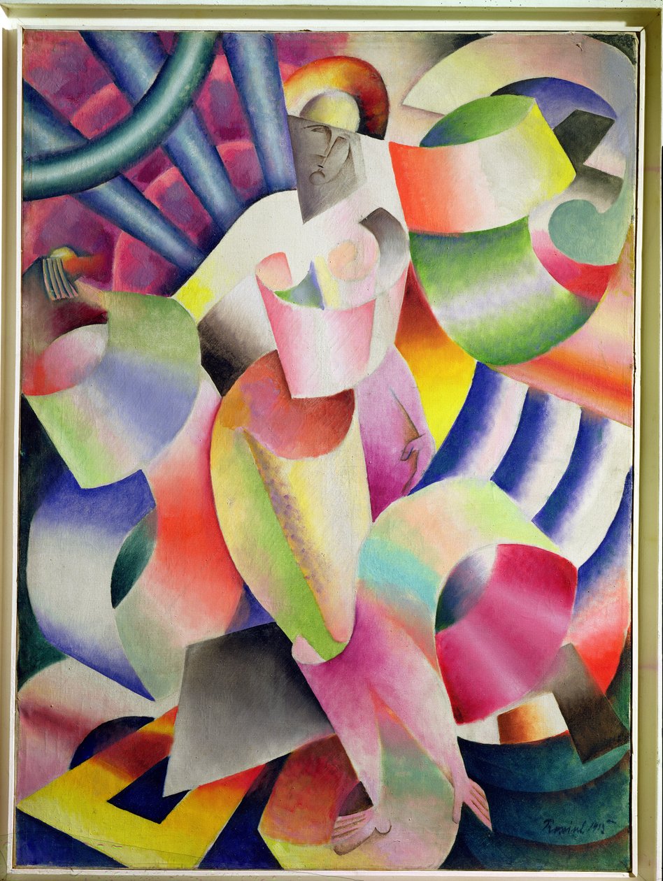 Fiord Christinia, 1915 autorstwa Daniel Vladimir Baranoff Rossine
