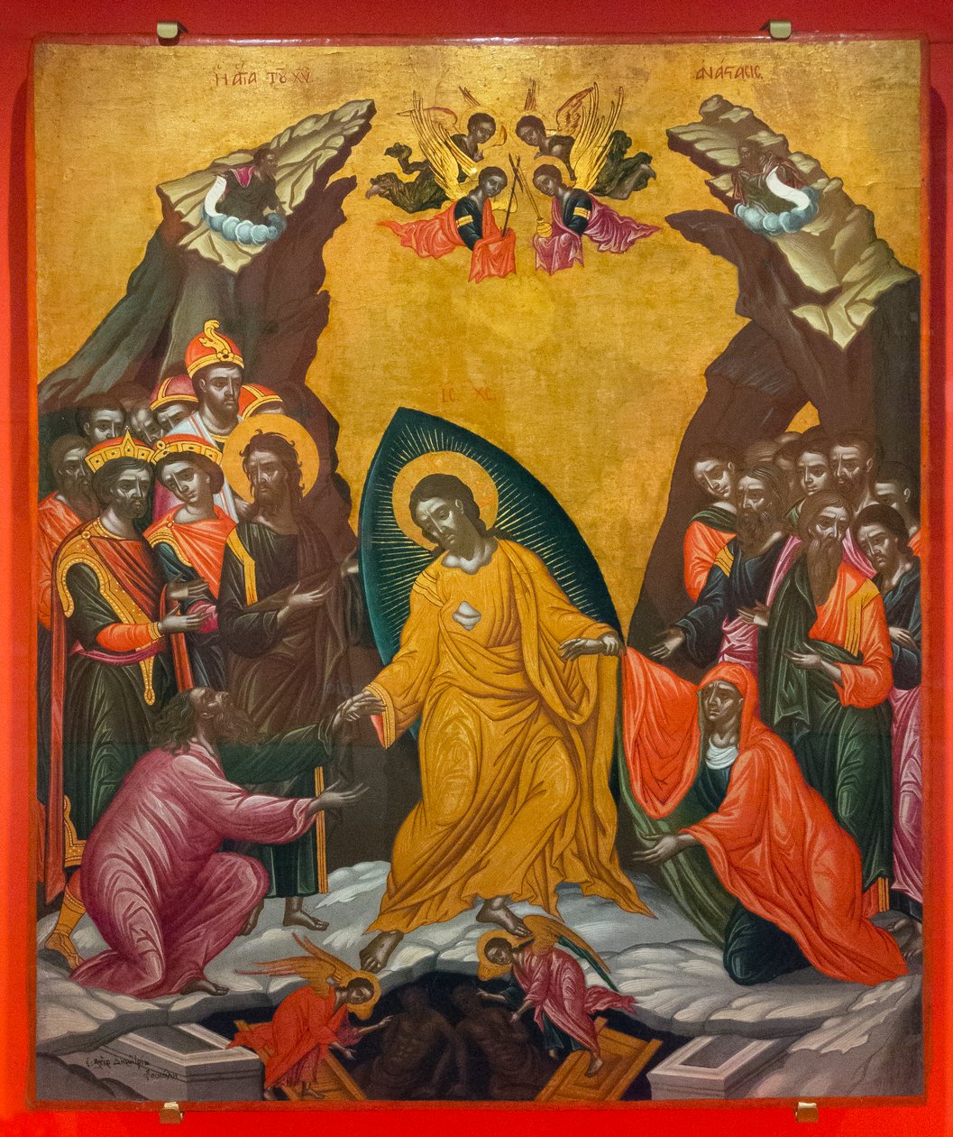 "Zstąpienie Chrystusa do piekieł", ok. 1710 (tempera na drewnie) autorstwa Demetrios Phoskalis