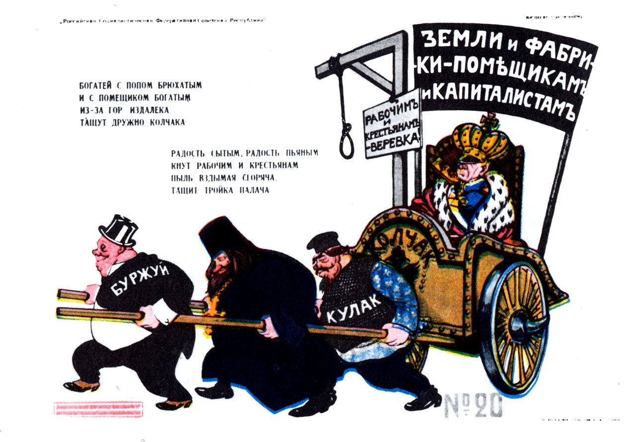 Burżuj, ksiądz, plakat kułaka ciągnący Kołczaka, 1919 autorstwa Deni