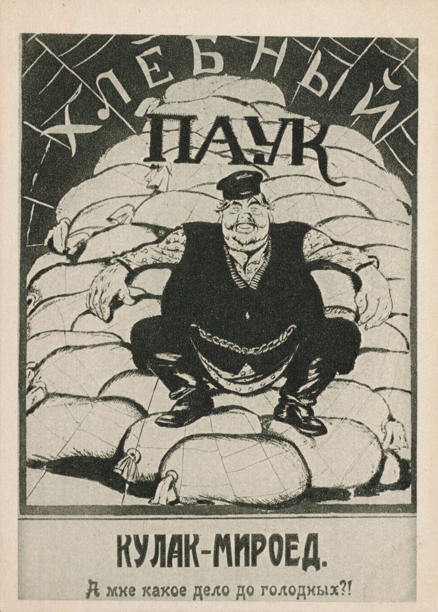 Kulak-krwiopijca: Co mnie obchodzi głodny! , 1921. autorstwa Deni