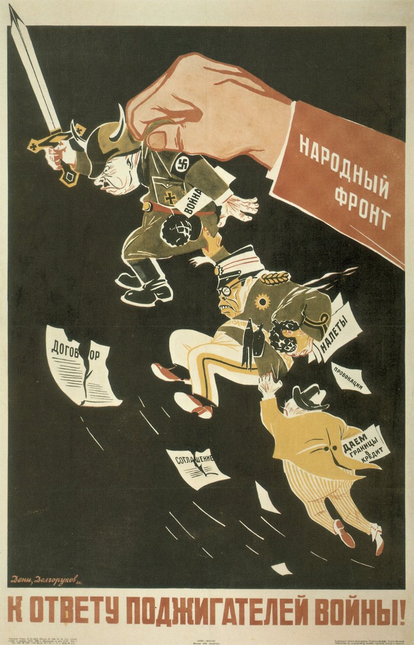 Popularny front. Inicjatorzy wojny światowej muszą zostać pociągnięci do odpowiedzialności, 1936 autorstwa Deni