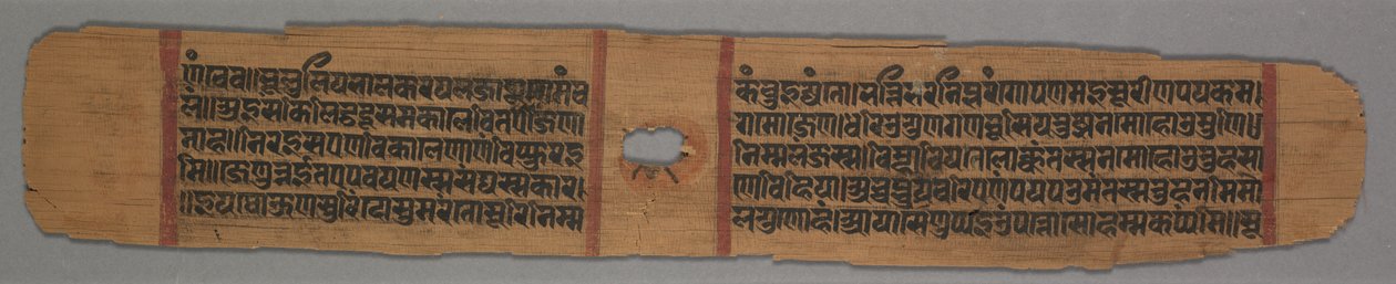Jain Monk trzymający kwiat czczony przez królewskiego wyznawcę, strona kolofonu z Opowieści…, 1279. autorstwa Devachandra