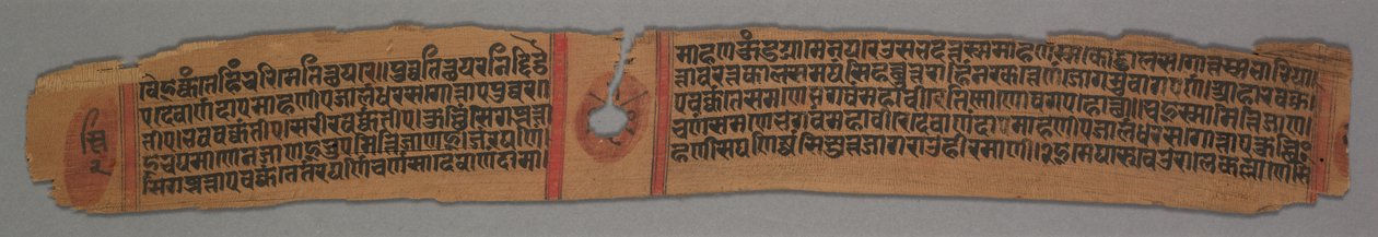 Karta z dżinistycznego rękopisu: Kalpa-sutra: Intronizowany mnich recto, Tekst verso, 1279. autorstwa Devachandra