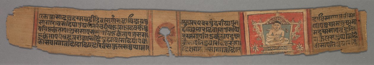 Kartka z dżinistycznego rękopisu: Kalpa-sutra: Tekst verso, 1279. autorstwa Devachandra
