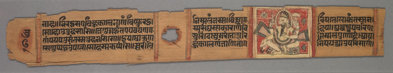 Kartka z dżinistycznego rękopisu: Historia Kalakacharyi z Devachandry: Tekst recto, 1279. autorstwa Devachandra