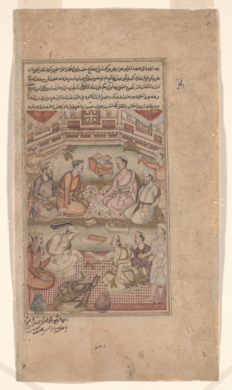 Hinduscy i muzułmańscy uczeni tłumaczą Mahabharatę z sanskrytu na perski, ilustracja z Razmnama (Księga wojny) 1598-99 (tusz i kolor na papierze) autorstwa Dhannu fl.1580 1600 Dhannu fl.1580 1600