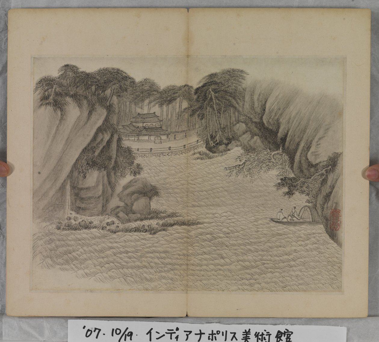 Album Malarstwa Pejzażowego (tusz na papierze) autorstwa Ding Yunpeng