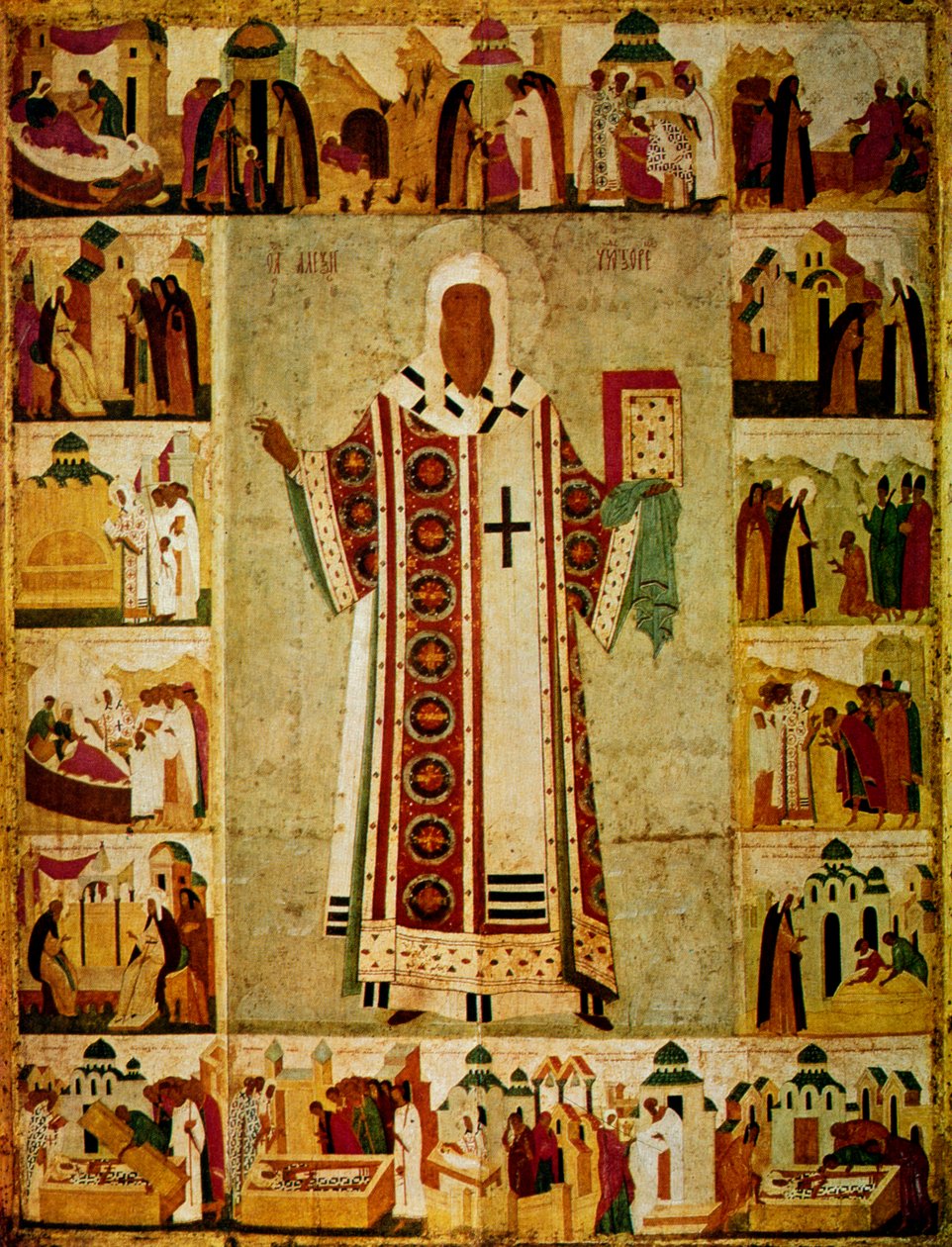 Metropolita Aleksy w otoczeniu scen ze swojego życia, Rosjanin, 1480 autorstwa Dionisy