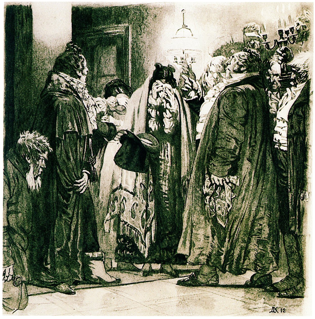 Ilustracja do komedii Aleksandra Gribojedowa Biada dowcipu, 1912 autorstwa Dmitri Nikolayevich Kardovsky