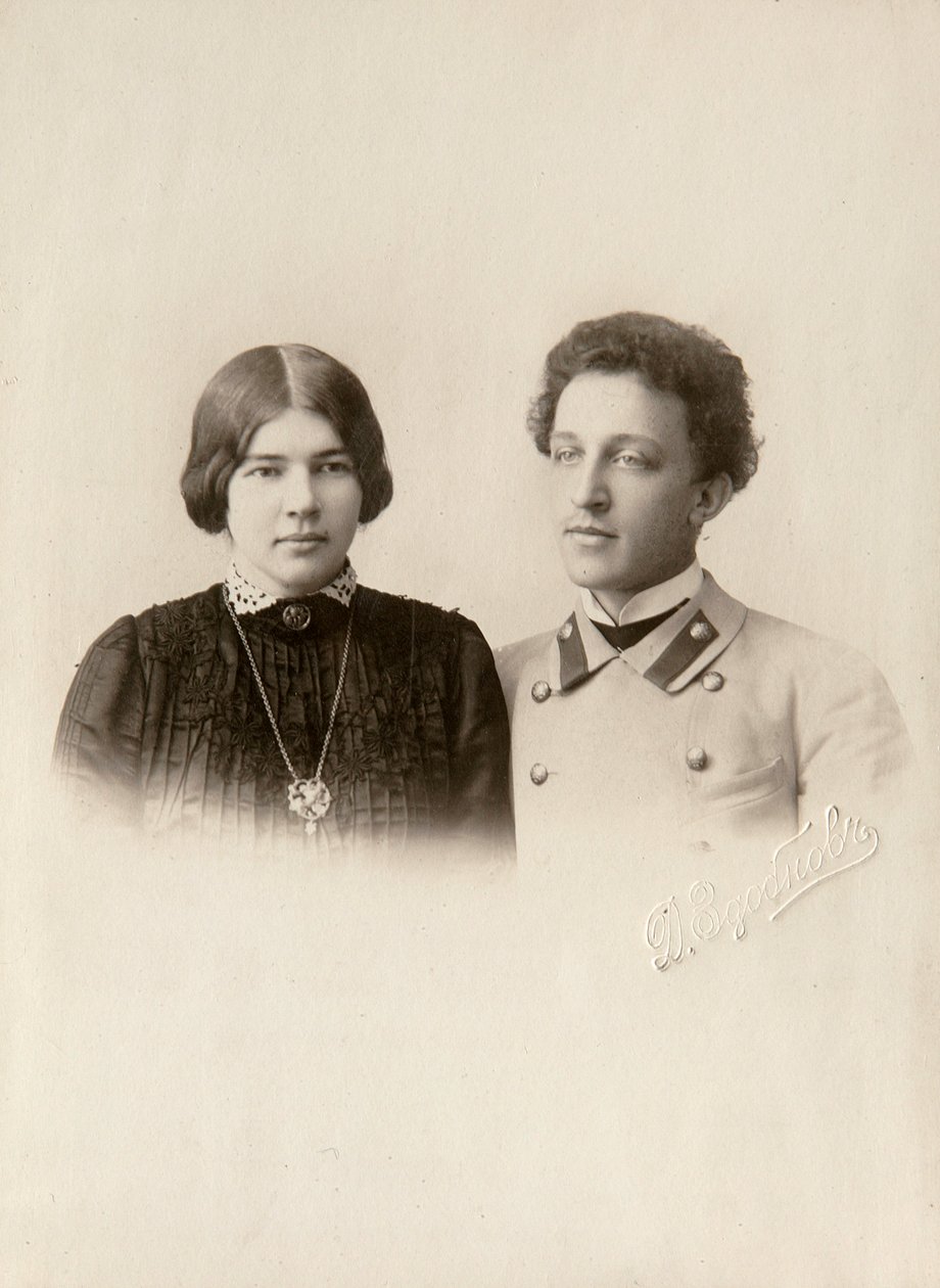 Aleksander Błok, rosyjski poeta, z żoną Lubą, ok. 1900 autorstwa Dmitri Spiridonovich Zdobnov