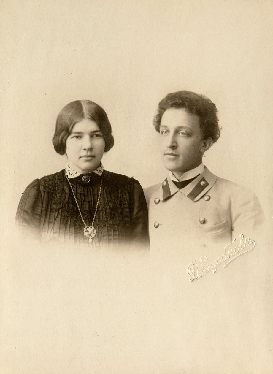 Portret poety Aleksandra (Aleksandra) Aleksandrowicza Błoka (1880-1921) z żoną. Fotografia żelatynowa srebrna Dmitri Spiridonovich Zdobnov (koniec XIX w.) autorstwa Dmitri Spiridonovich Zdobnov