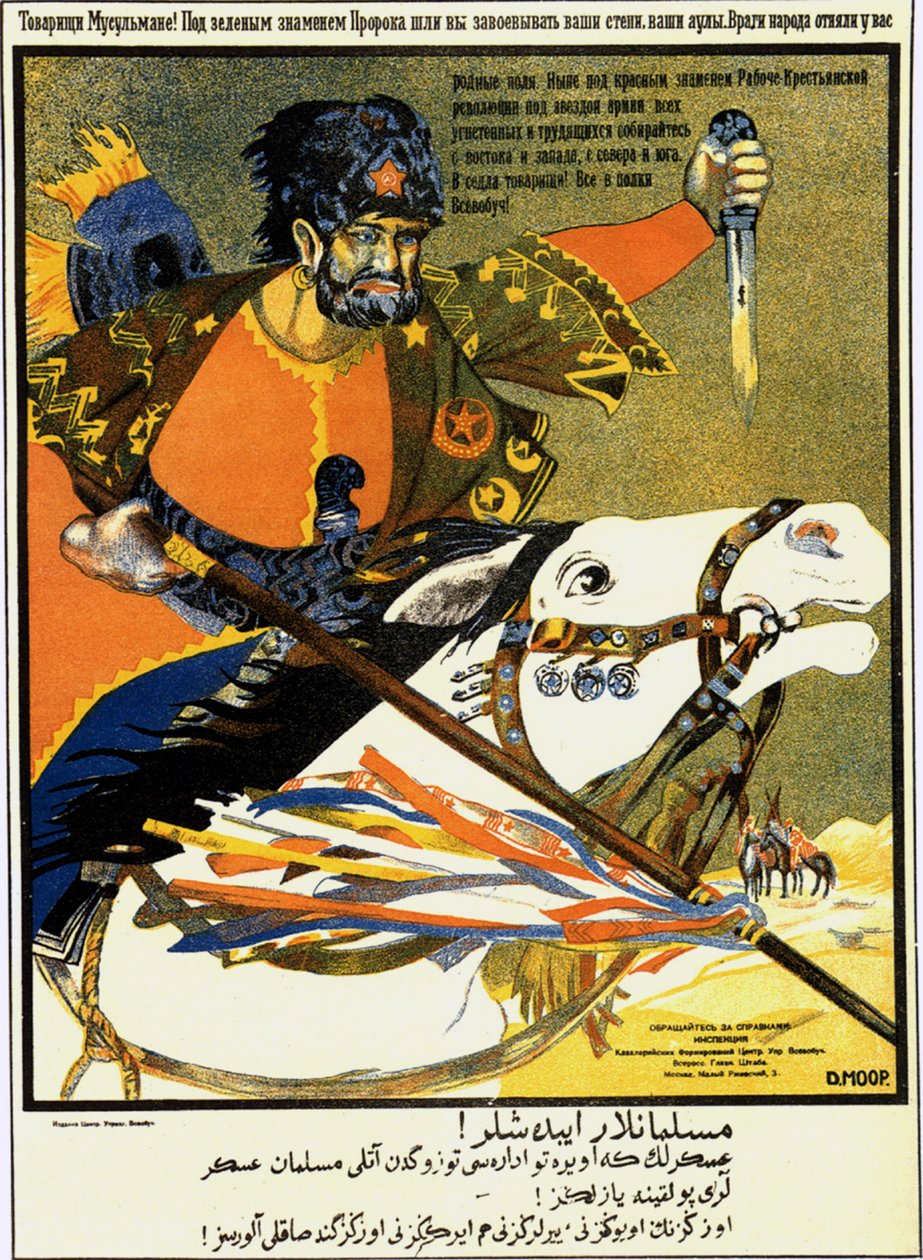 Towarzysze muzułmanie! Wszyscy wstępują w szeregi Wsiewobucha!”, Powszechne szkolenie wojskowe, 1919. autorstwa Dmitri Stachievich Moor