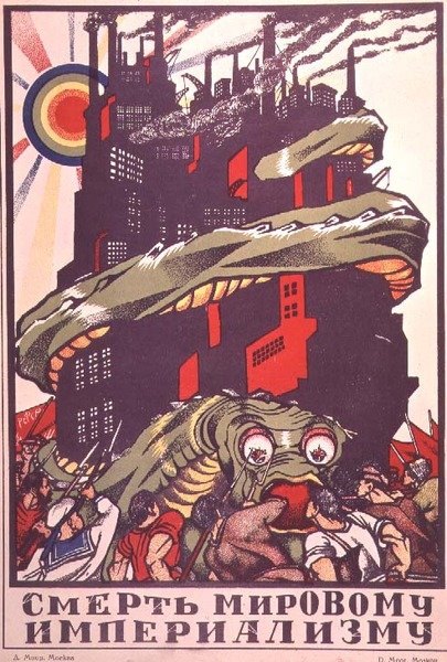 Plakat przedstawiający potwora owiniętego wokół miasta, z „Rosyjskiego plakatu rewolucyjnego” V. Polonskiego autorstwa Dmitri Stahievic Moor