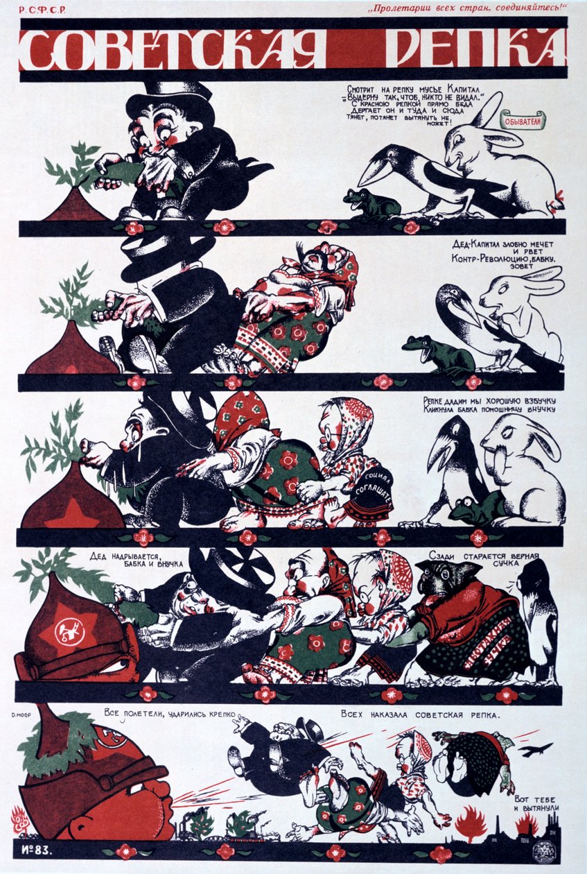 Radziecki plakat polityczny, 1920 autorstwa Dmitriy Stakhievich Moor