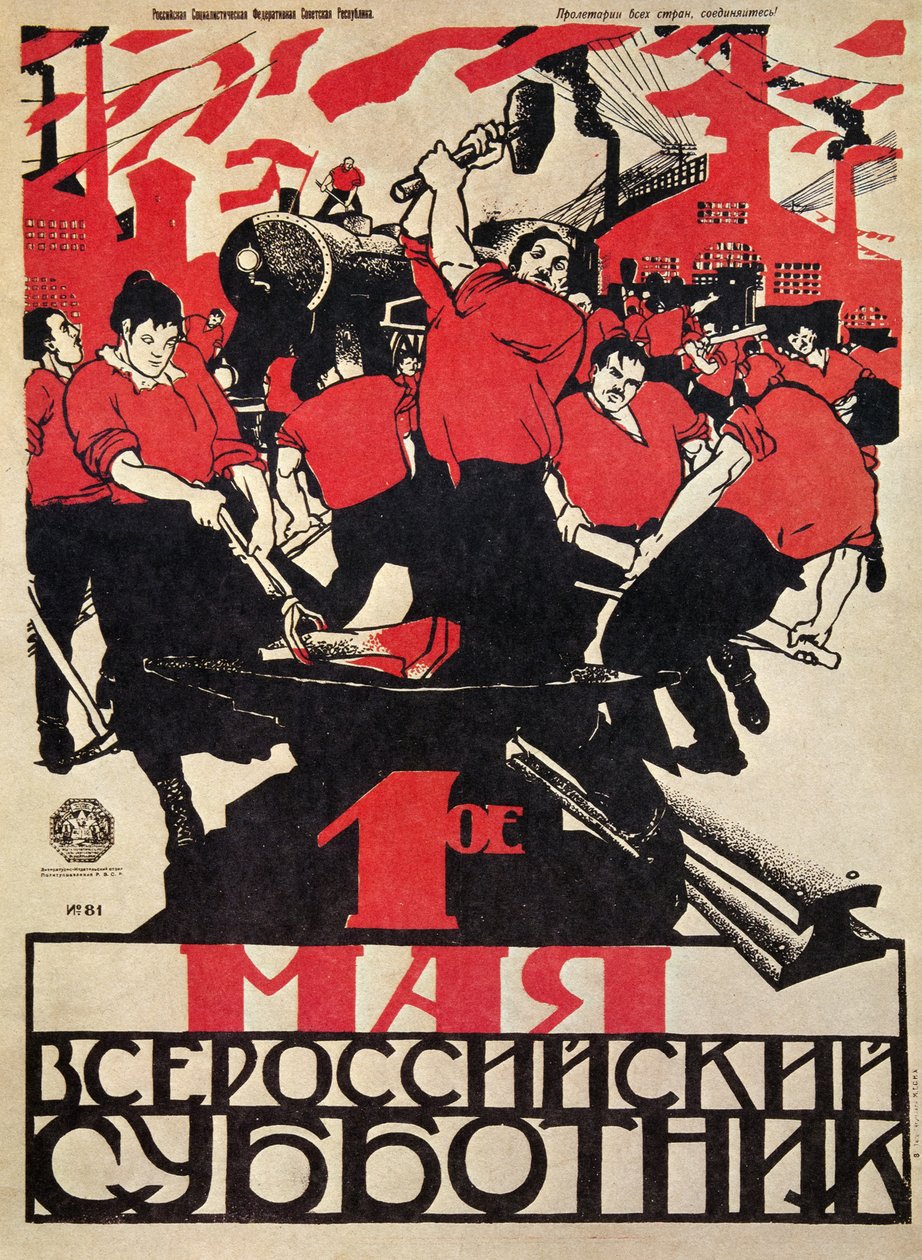 ROSYJSKA REWOLUCJA "Majówka: Ochotniczy Dzień Pracy dla wszystkich Rosjan!" autorstwa Dmitry (1883 1946) Moor